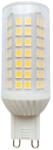 Rábalux Smd-Led led izzó 1x7 W 4000 K G9 79120 (79120)