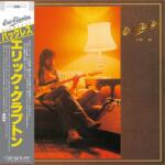 Eric Clapton - Backless (CD) (0602567185246)