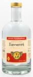 Giannatsis Ouzo Giannatsis 100% distilled - drinklink - 33,84 лв