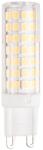 Rábalux Smd-Led led izzó 1x4 W 4000 K G9 79094 (79094)
