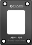 ID-COOLING Abf-1700 (abf-1700)