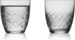 LyngbyGlas Pahare Eaton 300 ml 2 buc (36239) Pahar