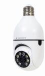 Gembird TSL-ODCAM-WRHD-01