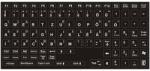  Billentyűzet matrica élénk fehér betű fekete alapon magyar HU