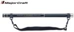 Major Craft FIRSTCAST LSFC-500 MERITŐNYÉL SET TELESZKÓPÓS 5m (LSFC-500) - plazaweb