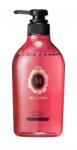 Shiseido Shampoo Ma Chérie sampon Ex Moisture (450 ml)