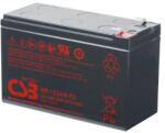 CSB-Battery HR 1234W F2 akkumulátor (12V / 5Ah) (HR1234WF2) (HR1234WF2)