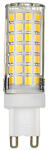 Avide LED lámpa G9 (7W/270°) Rúd - természtes fehér (ABG9NW-7W)