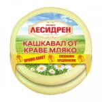 Лесидрeн Кашкавал Лесидрен 350гр. 1+1 бр