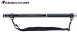 Major Craft Firstcast LSFC-500 Set teleszkópos merítőnyél 5m (LSFC-500)