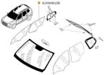 Original Renault Geam lateral ORIGINAL RENAULT 823000023R (823000023R)