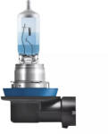 OSRAM OSRAM COOL BLUE INTENSE H11 5000K Halogén izzó (83018-4062172214940)