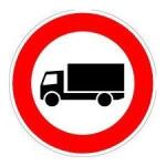  Indicator interzis vehicule peste 3.5t, 600mm, folie RA1 [4251783602592] (4251783602592)