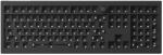 KEYCHRON V6 Max RGB Knob Barebone fekete ANSI (4895248868965)