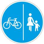  Indicator mama cu copil si biciclete 600mm, folie RA1 [4251783602455] (4251783602455)