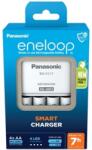 Panasonic KKJ17MCC40E Advanced töltő + eneloop ceruza akkumulátor (AA) 2000mAh 4db (K-KJ17MCD40E)