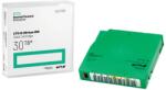 HP LTO-8 Ultrium Q2078AN (Q2078AN)