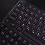 VENTARIS Phoenix Keycap KC-400 Slim billentyűkészlet (KC-400 SLIM)