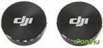 DJI Part 14. Top Handle Bar Ends 2db (6958265113055)
