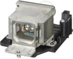Sony LMP-E212 Projector Lamp (LMP-E212)