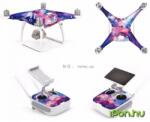 PGYTECH Scotchcal skin for DJI Phantom 4 Pro (D6) (MW30889)