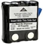 Motorola XTR446 akkumulátor NIMH / TLKR T50 T60 T61 T80 T80EX T81 (00242)