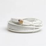 PROCONNECT USB Hosszabbító Fehér 12m PC-RP-0202R-12M (PC-RP-0202R-12M)
