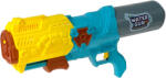 VIZOPOL Water Gun (ad18022)