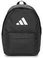 Adidas Hátitáskák JI6953 Fekete Egy méret