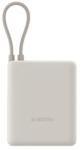 Xiaomi 33W Power Bank 10000mAh (Integrated Cable) Tan GL / BHR9333GL (BHR9333GL) - xiaomiofficial
