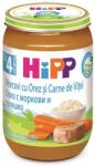 HiPP Био Пюре HiPP Ориз с моркови и телешко месо 190 гр. - 4+ месеца