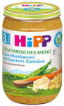 HiPP Био Пюре HiPP Макарони, сирене и зеленчуци 220 гр. - 8+ месеца