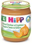 HiPP Био Пюре HiPP Тиква 125 гр. - 4+ месеца