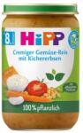 HiPP Био Пюре HiPP Зеленчуци с ориз и нахут 220 гр. - 8+ месеца