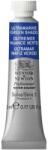 Winsor & Newton Culori acuarela Professional Watercolour Winsor & Newton, Magnesium Brown, 5 ml