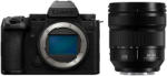 Panasonic Lumix S5 II X + S 24-60mm f/2.8 (DC-S5M2XE-S-E2460E) Digitális fényképezőgép