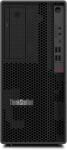 Lenovo ThinkStation P2 30FR001AMT Számítógép konfiguráció