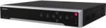 Hikvision Netzwerk-Recorder Hikvision 32 Channel 4HDD DS-7732NI-M4 (DS-7732NI-M4) (DS-7732NI-M4) (DS-7732NI-M4)
