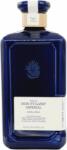 Don Fulano Imperial 5 Ani Extra Anejo Tequila 0.7L, 40%