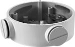 Hikvision DS-1260ZJ (DS-1260ZJ)