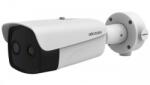 Hikvision DS-2TD2637-35/QY (B) IP hő- kamera; ±8°C; -20°C-150°C; korrózióálló (DS-2TD2637-35/QY(B)) - hik-online