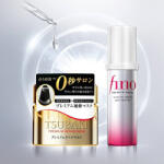 Shiseido - Tsubaki & FINO hajápoló szett: Tsubaki Premium Repair Hair Mask (hajpakolás) + FINO Premium Touch Penetrating Essence Hair Oil Airy (hajolaj)