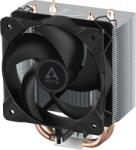 ARCTIC Freezer 8i CO (ACFRE00191A)