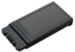 Panasonic Toughbook CF-54 MK1 notebook akkumulátor (CF-VZSU0PW) (CF-VZSU0PW)