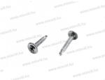 Koelner önmetsző lemezcsavar lapos nagyfejű WF 4, 2x19mm horganyzott 1000db/doboz 02453 (02453)