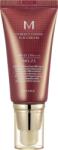 Missha Perfect Cover BB Cream SPF42/PA+++ NO. 23, 50 ml (8809747940721) (8809747940721)