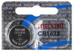 Maxell CR1632 Hologram 3V Lithium gombelem (Maxell-CR1632-Hologram)