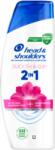 Head & Shoulders Hajhullás Elleni Sampon 330ml SM&Silky