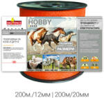 EKO FENCE Лента за електропастир серия - hobby 200м. /20мм (hobby200/20Т)