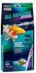 JBL ProPond All Season Stick Floating 32 l/5, 8 kg
